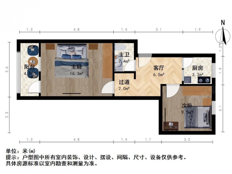 鼓楼区 祁家桥二室一厅 赤小五十中不占 带车棚 诚心卖房二手房