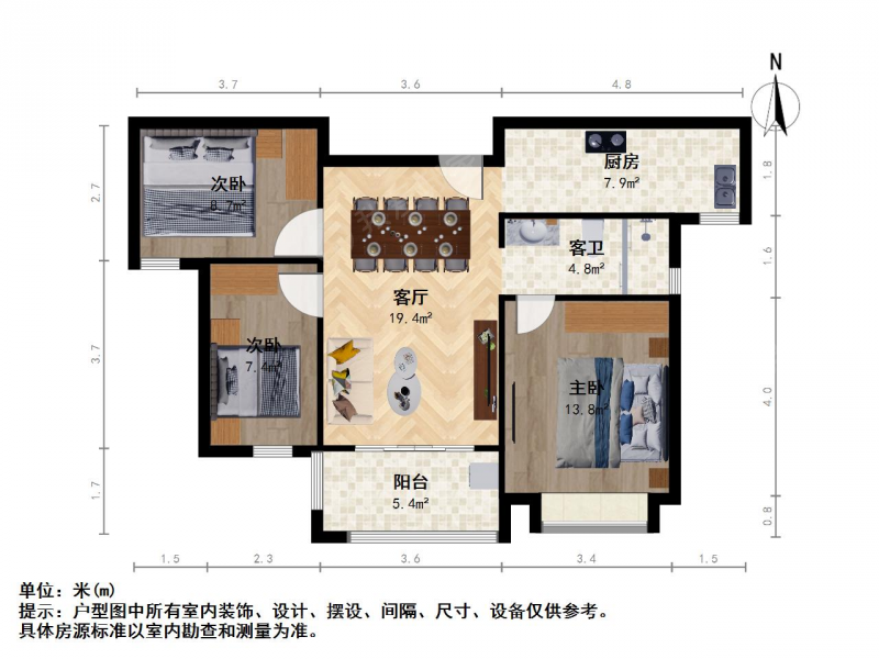 整租·晓庄·金浦御龙湾·3室租房
