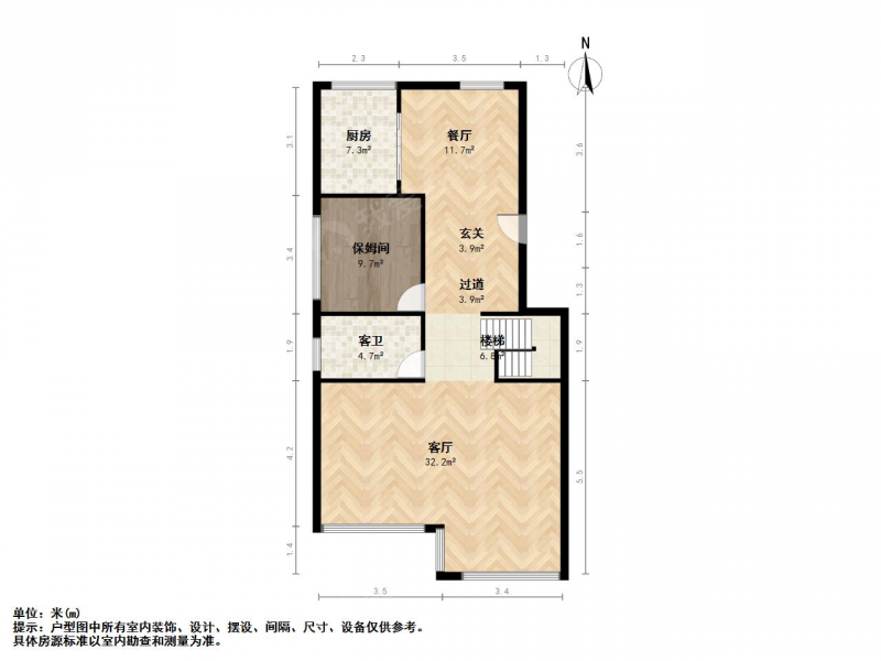江宁大学城 五矿九玺台 上叠带大露台 使用面积大二手房