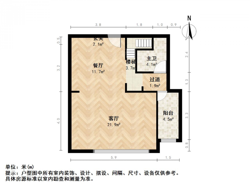 静安内环内~爵版5.5米层高复式商业公寓~三轨交汇~有小区二手房