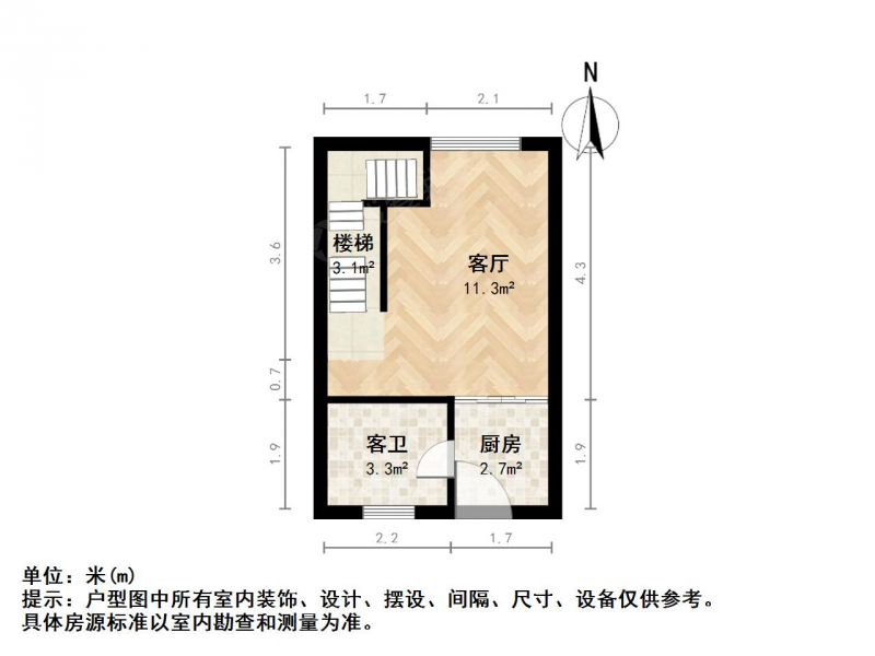 金马郦城二室一厅南北通透满五年朗诗物业二手房