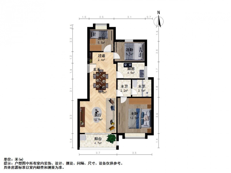 麒麟科技园 · 中南山锦花城 · 3室 · 2厅二手房