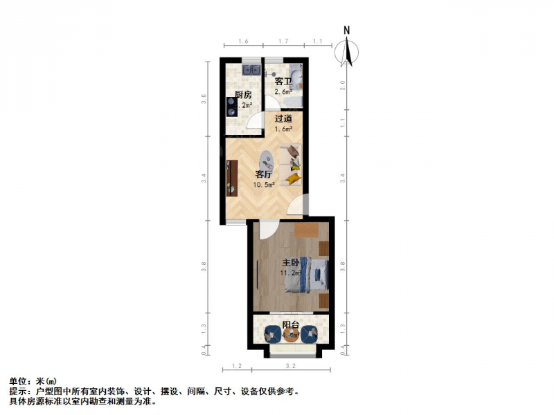 整租·大明路·汇景家园-景乐苑·1室租房