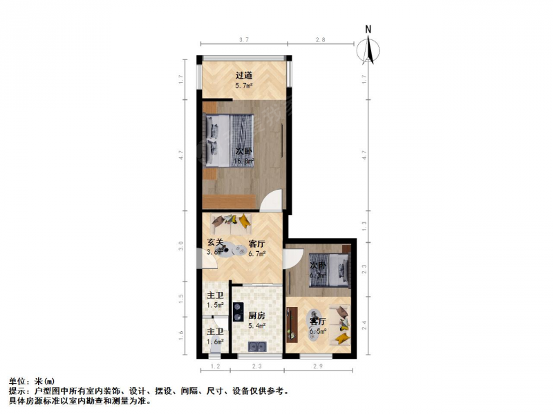 力人不占 鼓楼滨江张家圩小区2室1厅 南北通透 中间楼层二手房