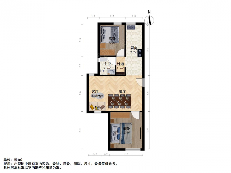 整租·大华锦绣华城·山水云房·2室租房
