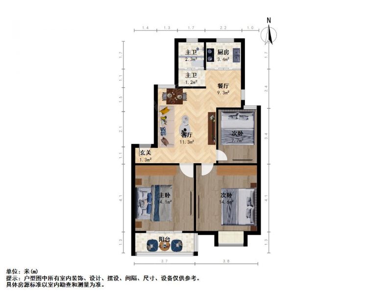 殷巷新寓新上精装三房 高楼层保养好 双卧朝南 看房随时二手房