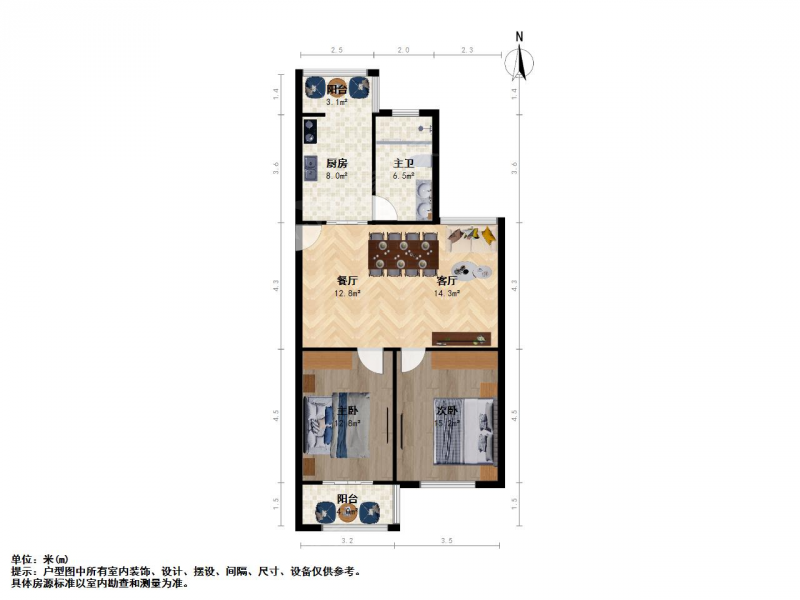 整租·大华·文华苑（三期）·2室租房