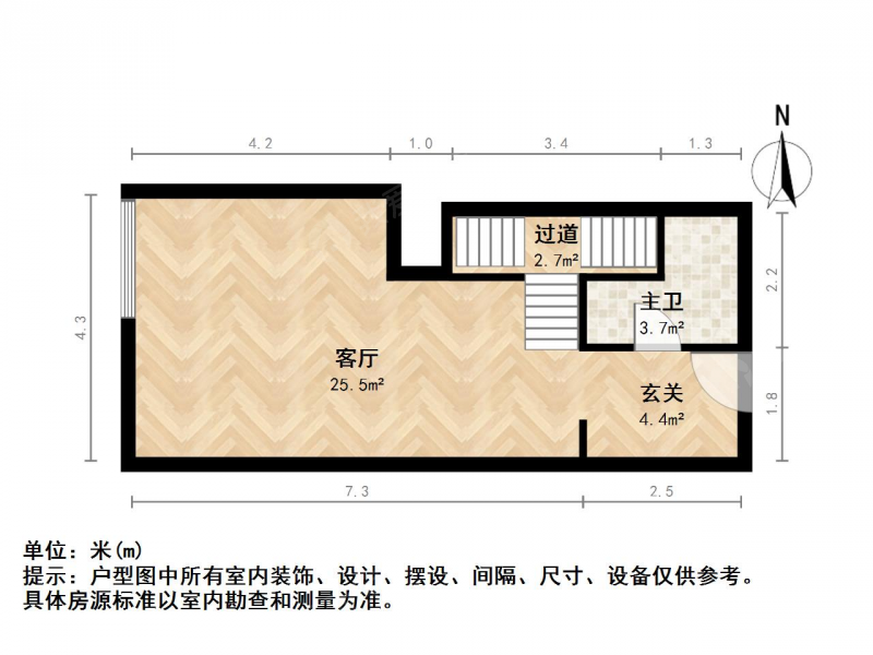 十万火急！店长推荐！业主深夜上门亲手委托！诚意度满满！二手房