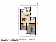 南京我爱我家岱山新城 · 长盛西苑 · 2室 · 1厅