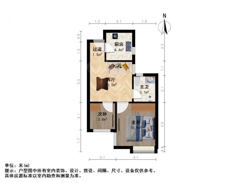 南京我爱我家岱山新城 · 长盛西苑 · 2室 · 1厅第1张图