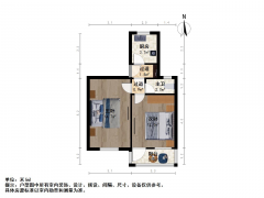 苏州我爱我家劳动路，冶金新村 · 2室 · 1厅，中间楼层，采光无遮挡