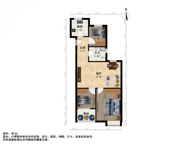 南京我爱我家月苑 · 紫金墨香苑 · 3室 · 1厅第11张图