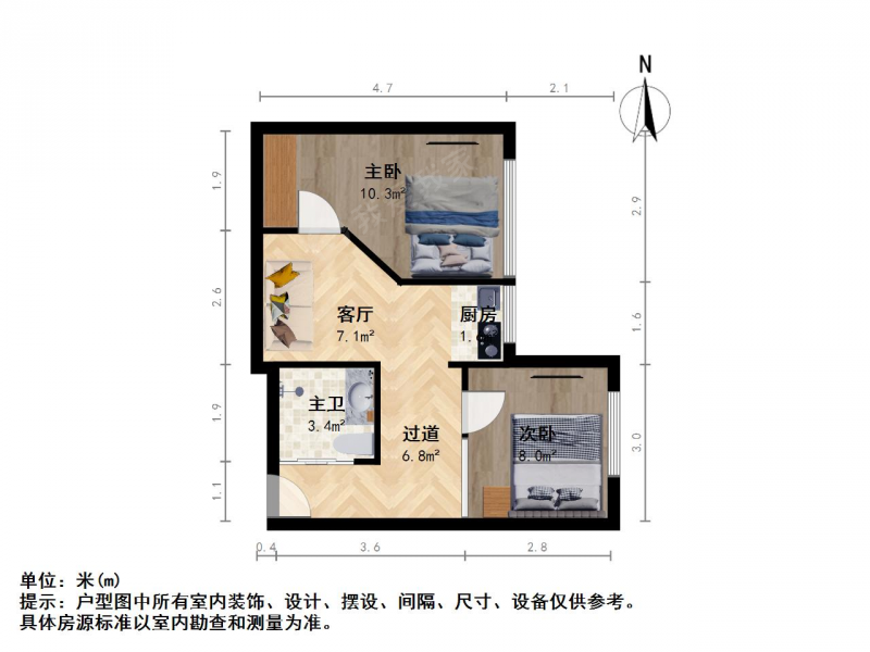 南京我爱我家中华门 雨花实雨中 刚需电梯好房 好出租 新街口便利第9张图