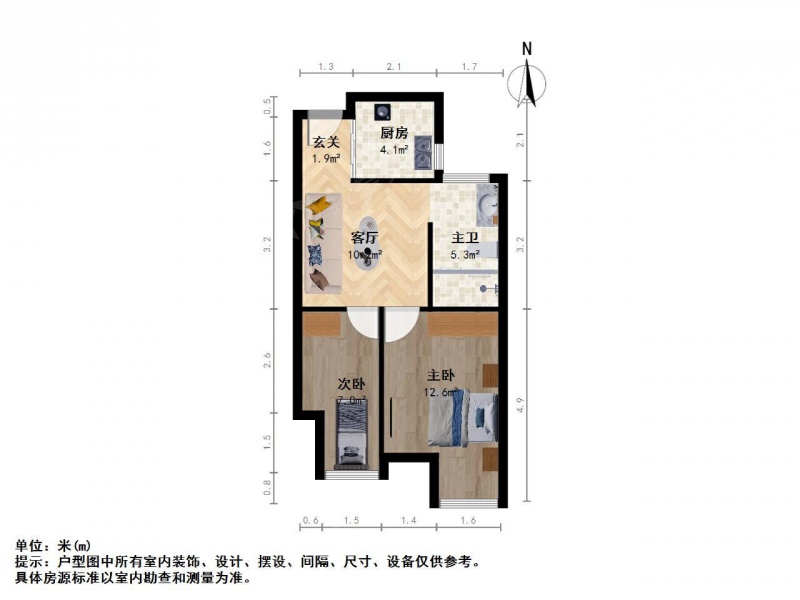 南京我爱我家岱山新城河西鱼嘴义德东苑二室一厅第9张图