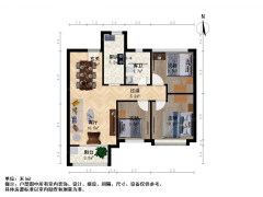 南京我爱我家江宁区禄口天著尚居3室2厅精装修