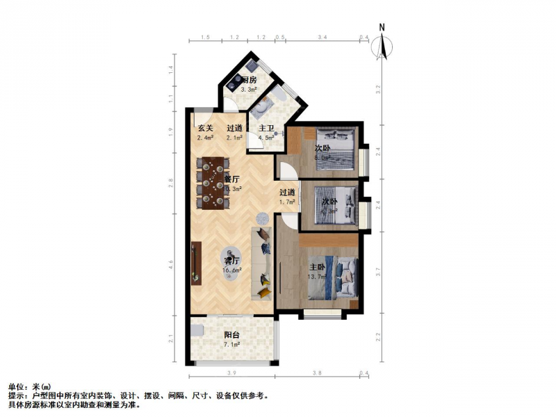 南京我爱我家双龙大道 岔路口 盈家春天花园精装修 3室1厅第14张图