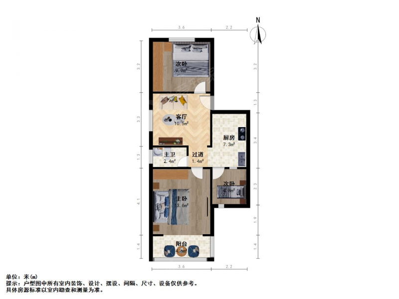 南京我爱我家锁金村低楼层靠地下交通非常之近，精装修全明3房1厅诚意出售第12张图