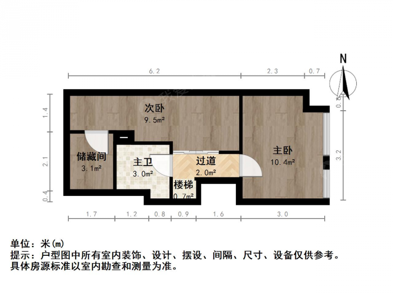 南京我爱我家七彩星城 采光好 方便看房 精装自住第12张图