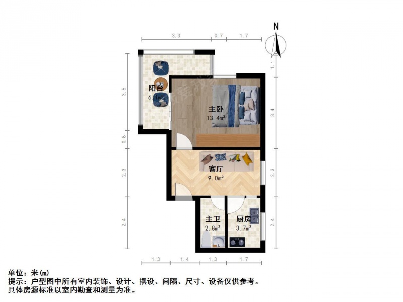 南京我爱我家南湖 · 水西门大街 · 1室 · 1厅第8张图