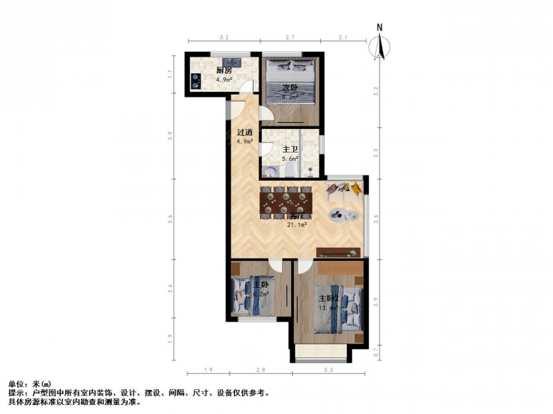 南京我爱我家江浦 · 盛景华庭南苑 · 3室 · 1厅第11张图