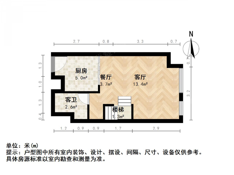 南京我爱我家七彩星城 采光好 方便看房 精装自住第13张图