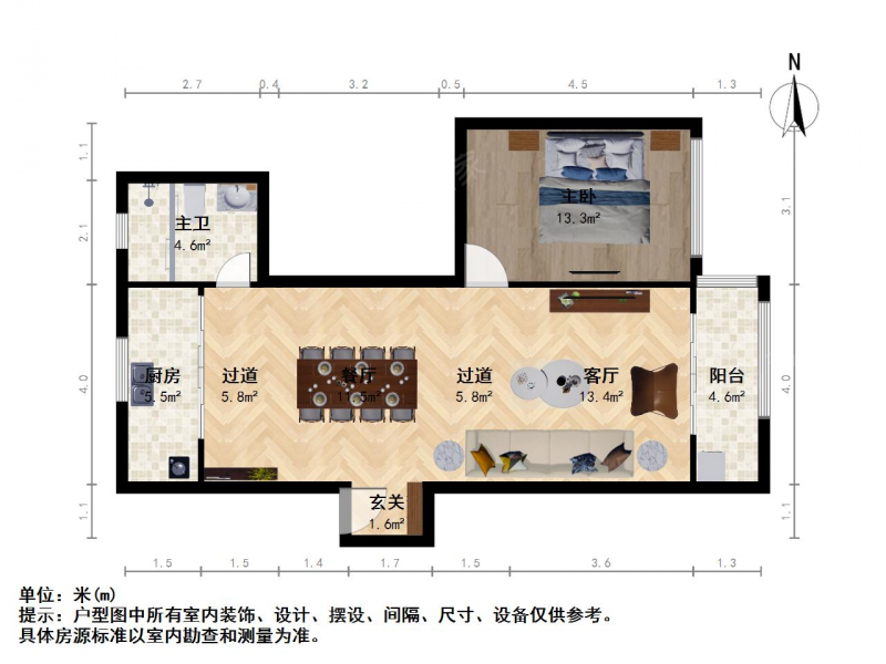 苏州我爱我家龙湖商圈，碧波社区，户型方正，城市新贵三室，领包入住第14张图