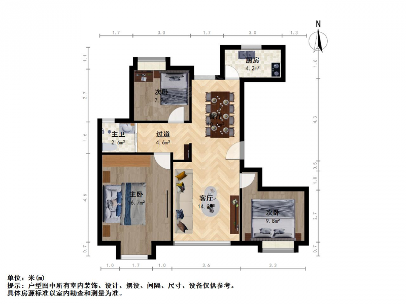 南京我爱我家江宁大学城 · 武夷名仕园 · 3室 · 2厅第13张图