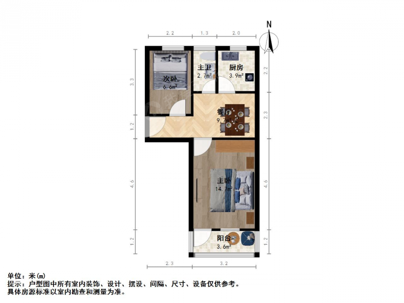 南京我爱我家锁金村板仓街岗子村两室一厅 户型方正 南北通透 好房出售第9张图