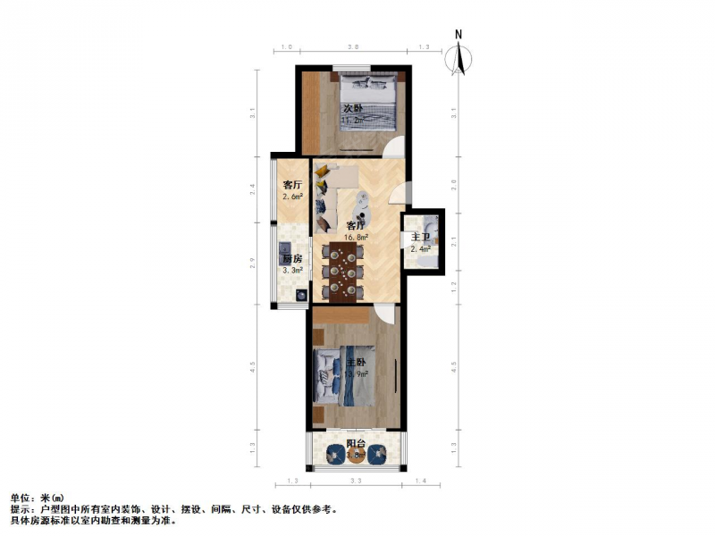 南京我爱我家新街口天堂街三室一厅第10张图