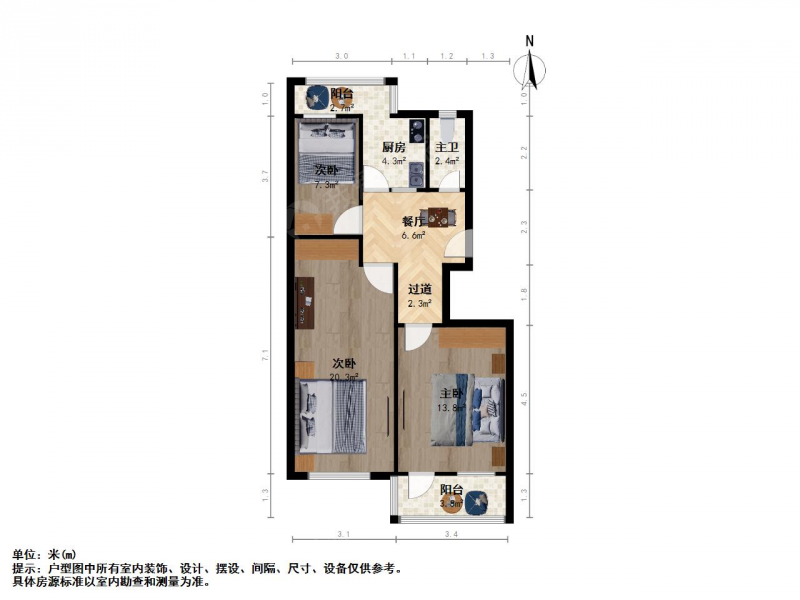 苏州我爱我家石路 D铁口 彩香一村三区 双阳台 全明户型 低总价三房第11张图