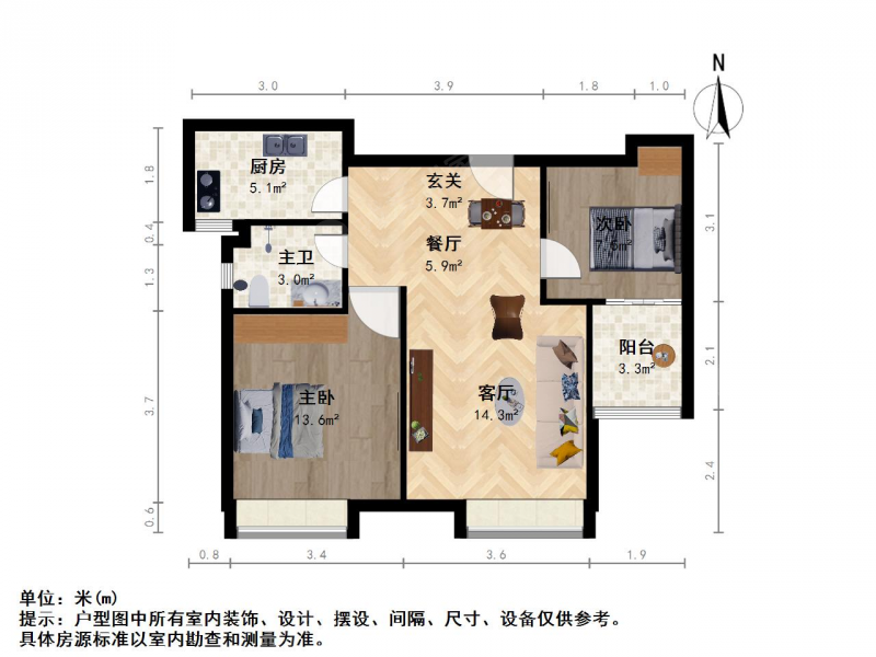 苏州我爱我家珠江，朝南两房，诚心出售好房 自住保养好 中间楼层采光好第11张图