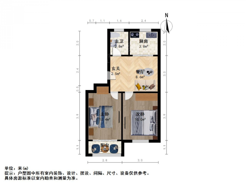 南京我爱我家急卖！急卖！茶南露园新出两室一厅第10张图