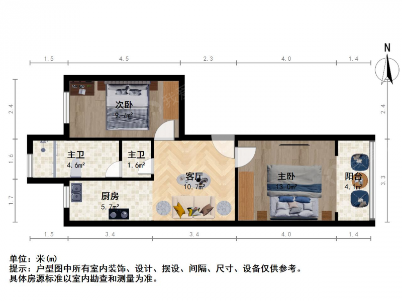 南京我爱我家盐仓桥 建宁路 建宁新村第11张图