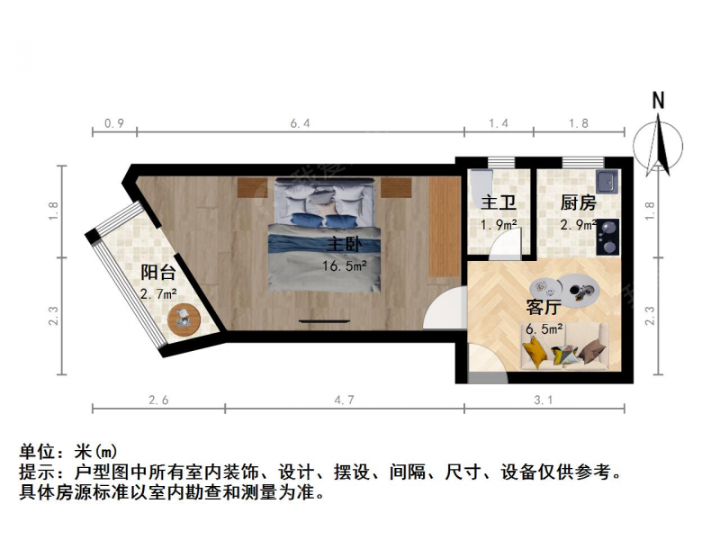 南京我爱我家新街口，五老村，白下二条巷 一室一厅，拎包入住，诚心买第8张图