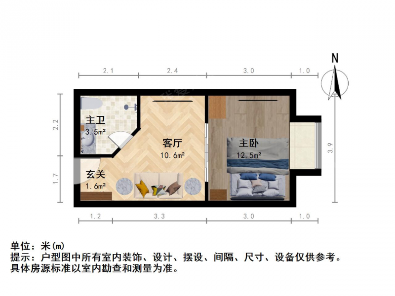 南京我爱我家诚售紫金西区中央新城双本部 朝东景观房 满五年 有燃气第8张图