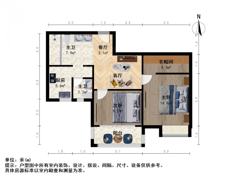 南京我爱我家奥体 · 融侨中央花园一期 · 2室 · 1厅第12张图