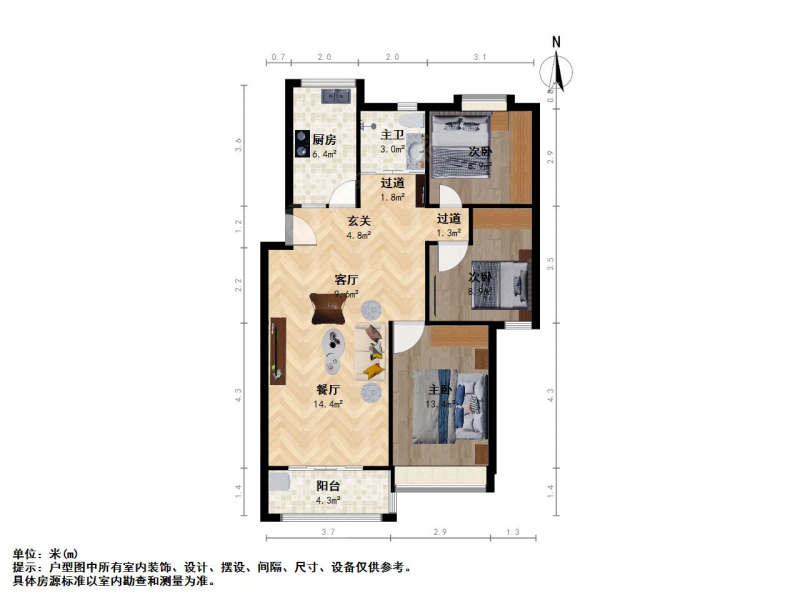 南京我爱我家月苑五村，三室二厅，南北通透，采光无遮挡，看房方便第9张图