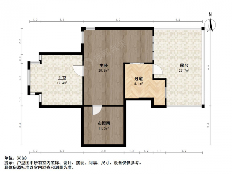 南京我爱我家南站旁三山板块将军大道将军山旁独幢别墅嘉瑞山庄大花园价可谈第32张图