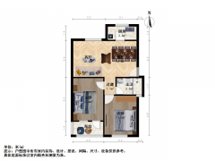 苏州我爱我家整租·松陵·江兴小区·2室