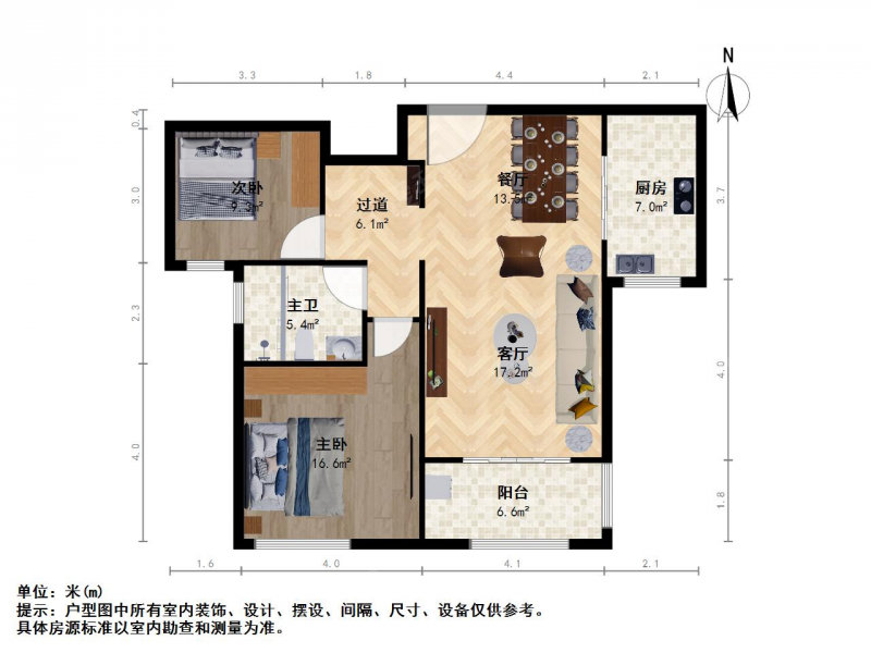 苏州我爱我家中海国际社区四区，自住高层两房，视野好采光无遮挡，业主诚心卖第12张图