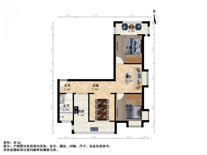 南京我爱我家玄武区13中 墨香山庄 电梯三房精装修 价格可谈第10张图