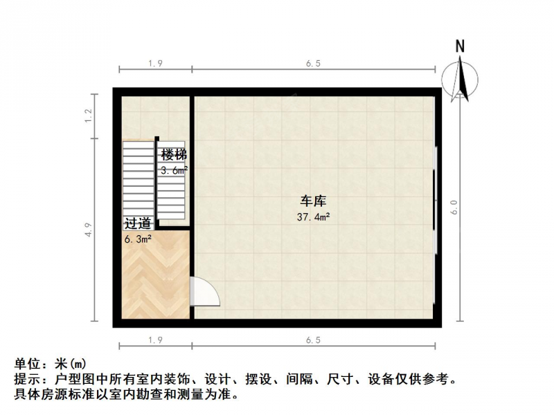 南京我爱我家南站旁三山板块将军大道将军山旁独幢别墅嘉瑞山庄大花园价可谈第34张图