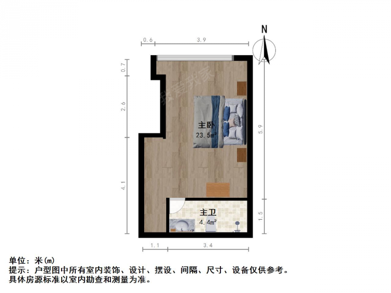 南京我爱我家江浦明发新城中心1室1厅第1张图