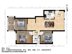 南京我爱我家江浦明发新城中心2室2厅