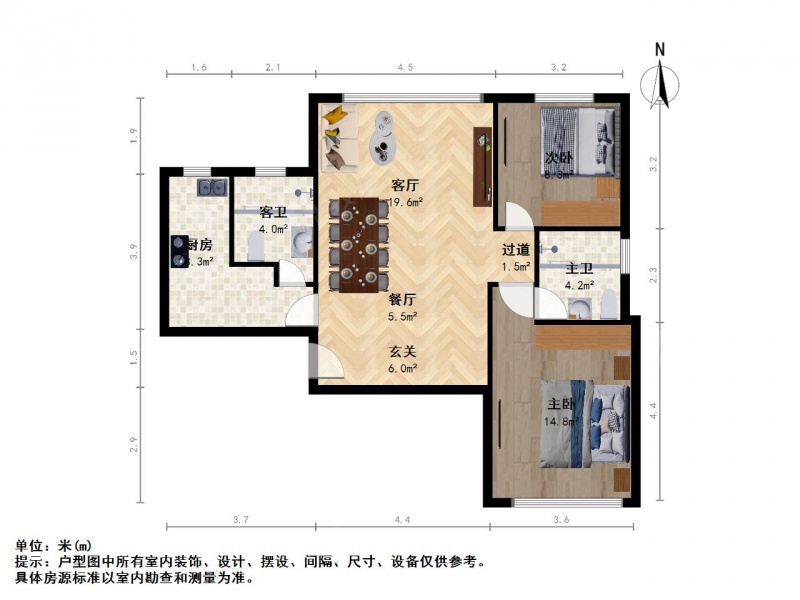 老西门·蓬莱大厦·2室·2厅
