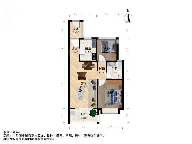 苏州我爱我家科技城绿地五期 好楼层户型方正看房方便业主诚心出售 可书包第11张图