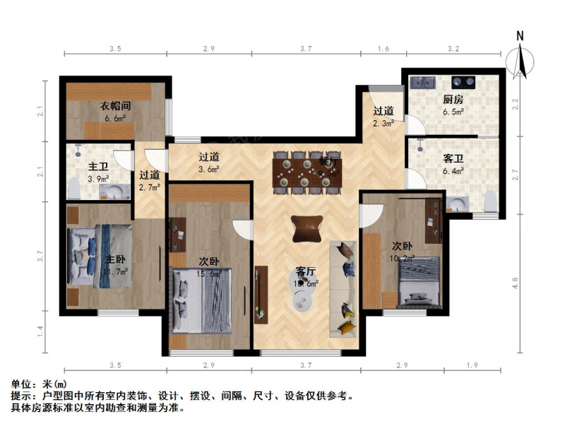 南京我爱我家交院站文鼎广场天正天御溪岸三室二厅第14张图