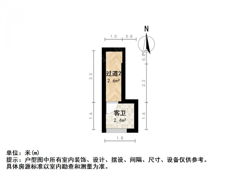 苏州我爱我家新希望锦麟九里 4室2厅2卫，方正户型，采光全天，看房随时第19张图