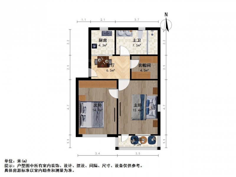 南京我爱我家水佑岗大两房可改三房不临街环境好满五赤小宁海不占安静好停车第11张图