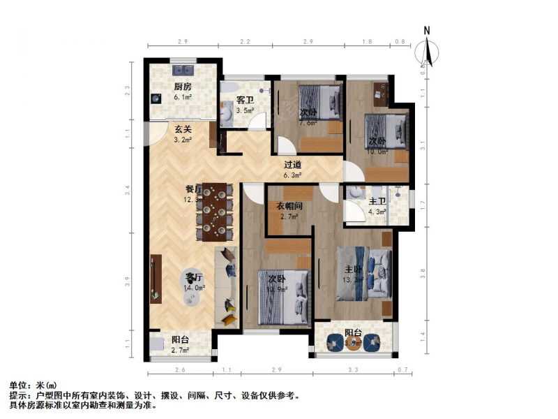 苏州我爱我家急卖！太湖汇景三期 边户四房 全新装修 看房方便提前联系！！第16张图